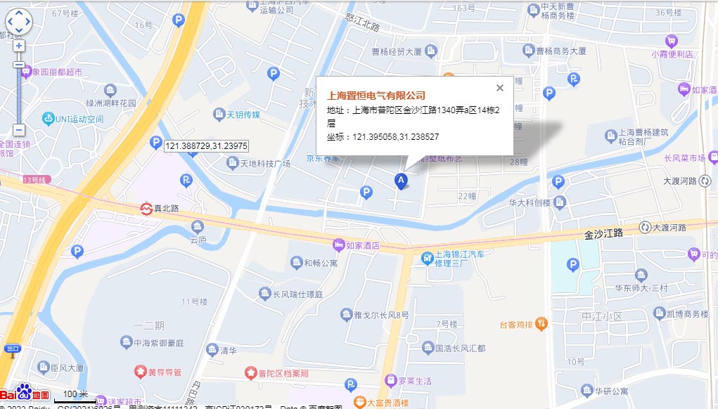 上海置恒電氣有限公司地址.jpg